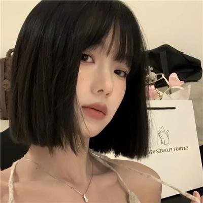 北部丛林